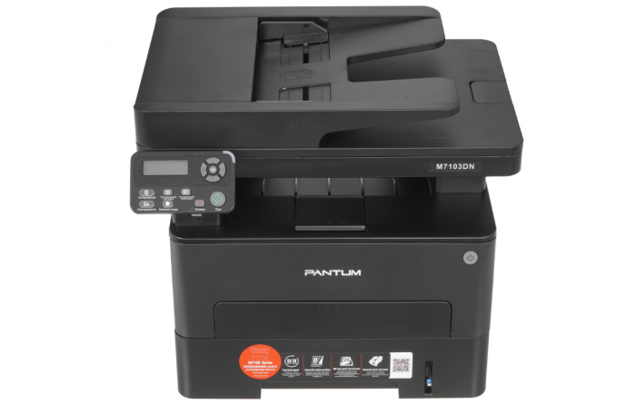 МФУ лазерное Pantum M7103DN