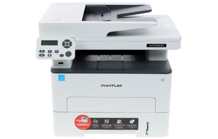 МФУ лазерное Pantum M7100DN
