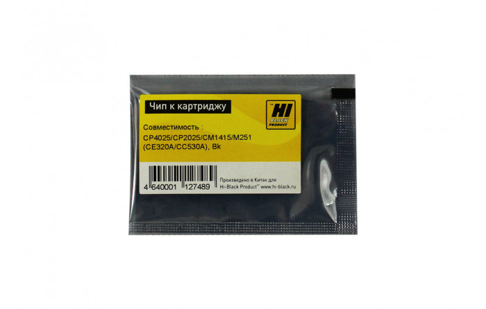 Чип Hi-Black к картриджу HP CLJ CP4025/CP2025/CM1415/M251  CB540A,CC530A,CE310A,CE250A,CE260A Bk