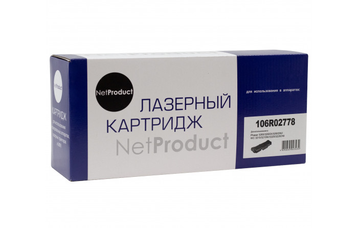 Тонер-картридж NetProduct (N-106R02778) для Xerox Phaser 3052/3260/WC3215/3225, 3K(новая прошивка)