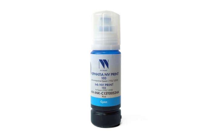 Чернила NVP 103 (NV-C13T00S24A) для Epson L1110, L3100 (70 мл) Cyan (в коробке) NV-Print