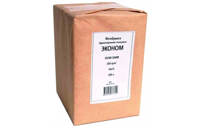 Фотобумага A6 (150*100) 200гр, 500л. Гл. о-с. ( IST ) ЭкУп/8 (EG200-5004R)