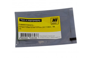 Чип Hi-Black к картриджу HP Laser 107a/r/135a/137fnw (W1106A), Bk, 1К