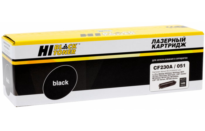 Тонер-картридж Hi-Black (HB-CF230A/051) для HP LJ Pro M203/MFP M227/LBP162dw/MF 264dw/267dw, 1,6K