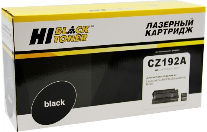 Картридж Hi-Black (HB-CZ192A) для HP LJ Pro M435nw/M701/706, 12K