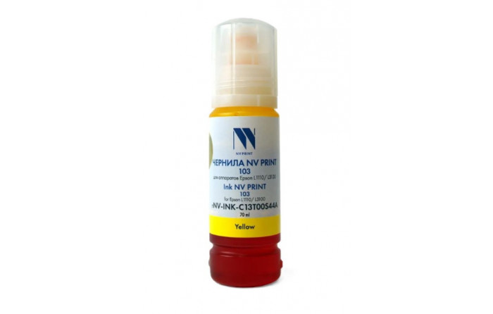 Чернила NVP 103 (NV-C13T00S44A) для Epson L1110, L3100 (70 мл) Yellow (в коробке) NV-Print