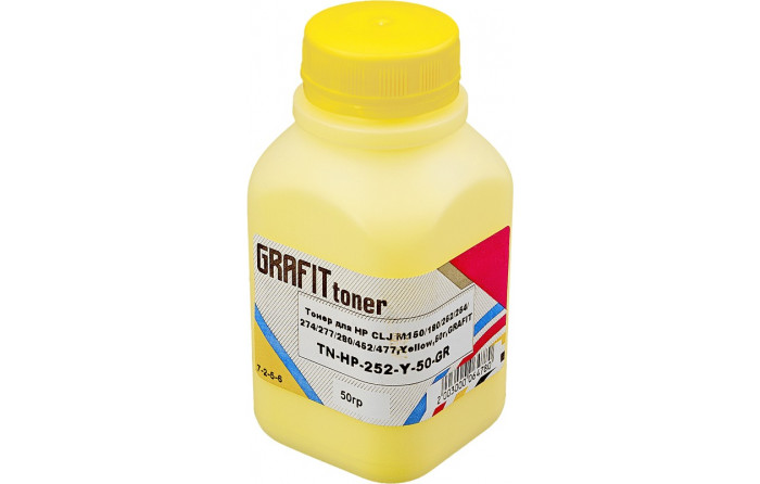 Тонер для HP CLJ M154/180/252/254/274/277/280/452/477, химический, Yellow, 50 гр, Grafit