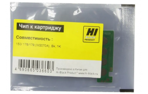 Чип для картриджа W2070A HPLaser 150/MFP 178/179,Bk,  1K Hi-Black
