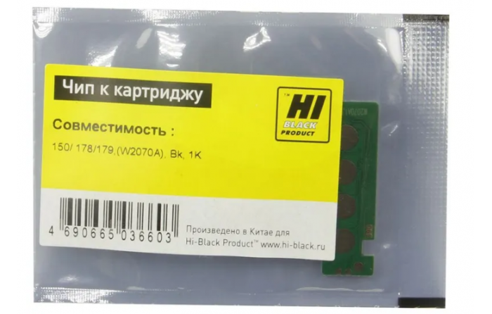 Чип для картриджа W2070A HPLaser 150/MFP 178/179,Bk,  1K Hi-Black