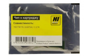 Чип для картриджа W2072A HPLaser 150/MFP 178/179, Y, 0.7K Hi-Black