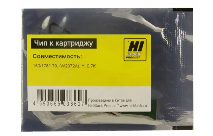 Чип для картриджа W2072A HPLaser 150/MFP 178/179, Y, 0.7K Hi-Black