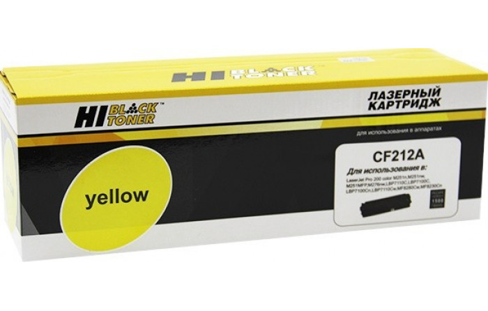 Картридж Hi-Black (HB-CF212A) для HP CLJ Pro 200 M251/ MFPM276, №131A, Y, 1,8K