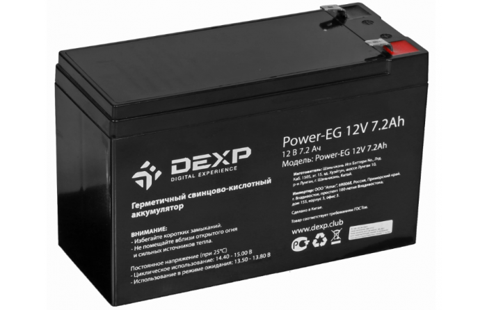 Аккумулятор для ИБП DEXP Power-EG 1272