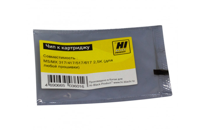 Чип Hi-Black к картриджу Lexmark MS/MX 317/417/517/617, 2,5K (для любой прошивки/региона)