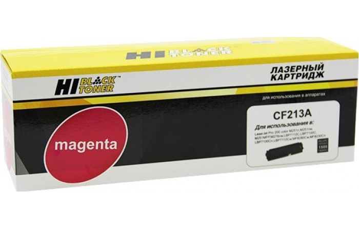 Картридж Hi-Black (HB-CF213A) для HP CLJ Pro 200 M251/ MFPM276, №131A, M, 1,8K