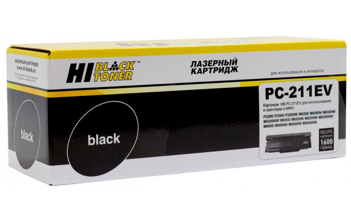 Картридж Hi-Black Pantum PC-211EV черный, для P2200/2207/2500/2500W