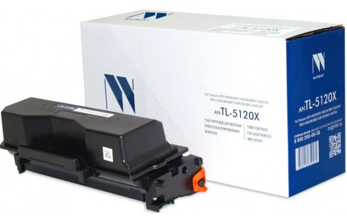 Картридж NV-Print Pantum TL-5120X BP5100DN/BP5100DW Bk. 15k