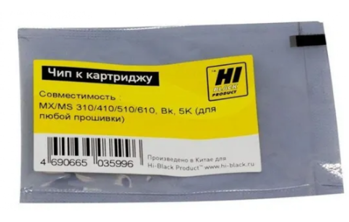 Чип Hi-Black к картриджу Lexmark MS310,410,510,610, Вк, 5К