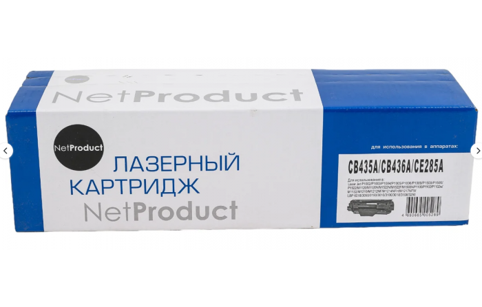 Картридж NetProduct (N-CB435A/ CB436A/ CE285A) для HP LJ P1005/ P1505/ Canon 725, Универс., 2K