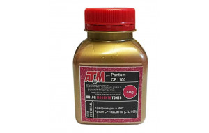 Тонер Pantum CP1100/CM1100 (CTL-1100)  (фл,80,кр,NonChem) Gold ATM