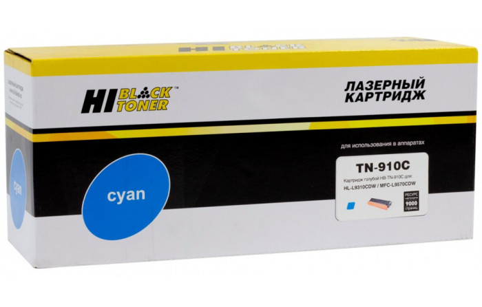 Тонер-картридж Hi-Black (HB-TN-910C) для Brother HL-L9310CDW/MFC L9570CDW, C, 9K