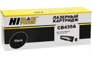 Тонер-картридж Hi-Black CB435A /CB436A /CE285 /725 черный, для HP/Canon (2000 стр.) Тонер-картридж Hi-Black CB435A /CB436A /CE285 /725 черный, для HP/Canon (2000 стр.)