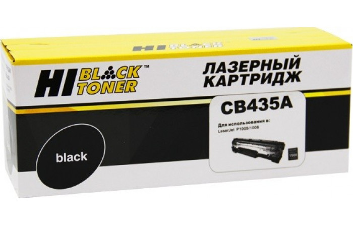 Тонер-картридж Hi-Black CB435A /CB436A /CE285 /725 черный, для HP/Canon (2000 стр.)