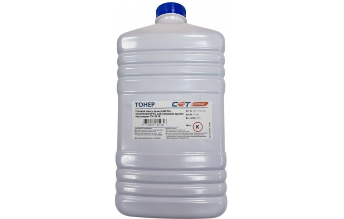 Тонер NF7K + носитель NF7D TN-321/322 для KONICA MINOLTA Bizhub 224e/C224/284/364 (Japan) Black, 544