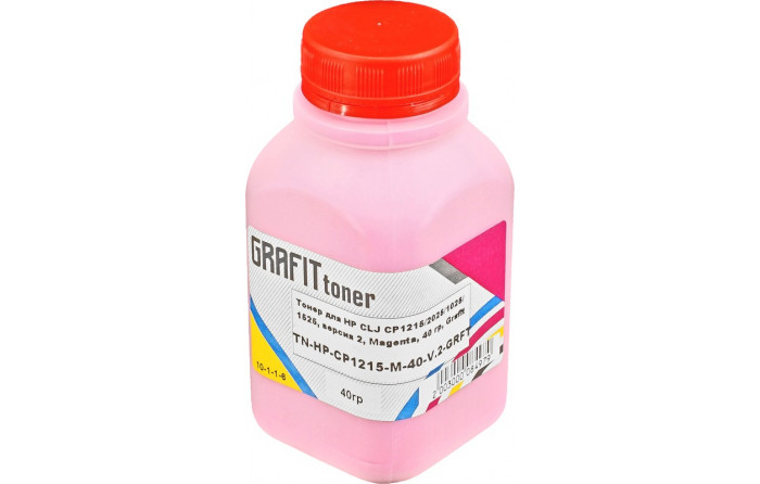 Тонер для HP CLJ CP1215/2025/1025/1525, химический, Magenta, 40 гр, Grafit