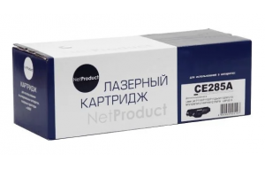 Картридж NetProduct CE285A для HP LJ Pro P1102/ P1120W/ M1212nf/ M1132MFP/ Canon 725, 1,6K Картридж NetProduct CE285A для HP LJ Pro P1102/ P1120W/ M1212nf/ M1132MFP/ Canon 725, 1,6K