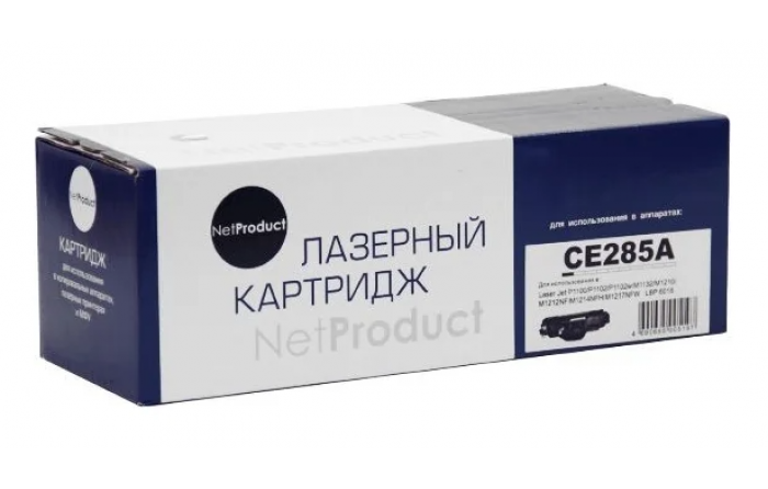 Картридж NetProduct CE285A для HP LJ Pro P1102/ P1120W/ M1212nf/ M1132MFP/ Canon 725, 1,6K