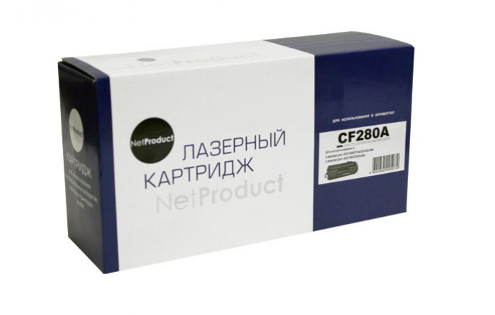 Картридж NetProduct CF280A для HP LJ Pro 400 M401/ Pro 400 MFP M425, 2,7K