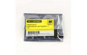 Чип Hi-Black к картриджу Ricoh SP C250/C260/C261 (407732/600571), Y, 1,6K
