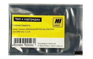 Чип Hi-Black к картриджу Canon i-Sensys LBP663Cdw/MF742Cdw (CRG 055), non OEM size, Y, 2,1K