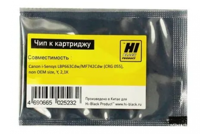 Чип Hi-Black к картриджу Canon i-Sensys LBP663Cdw/MF742Cdw (CRG 055), non OEM size, Y, 2,1K