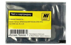 Чип Hi-Black к картриджу Canon i-Sensys LBP663Cdw/MF742Cdw (CRG 055), non OEM size, M, 2,1K