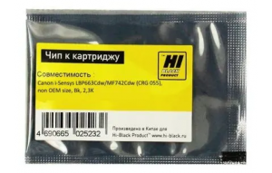 Чип Hi-Black к картриджу Canon i-Sensys LBP663Cdw/MF742Cdw (CRG 055), non OEM size, Bk, 2,3K