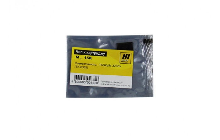 Чип Hi-Black к картриджу Kyocera TASKalfa 3252ci TK-8335, М, 15K