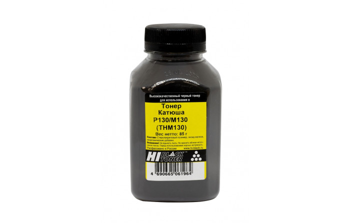 Тонер Hi-Black для Катюша P130/ M130 (THM130), Bk, 85 г, банка