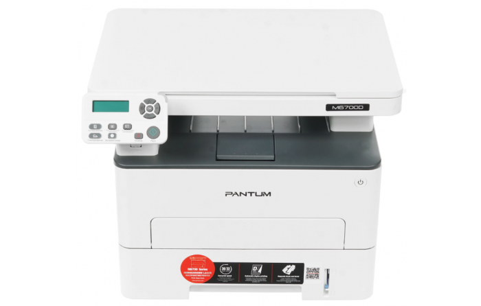 МФУ лазерный Pantum M6700D черно-белая печать, A4