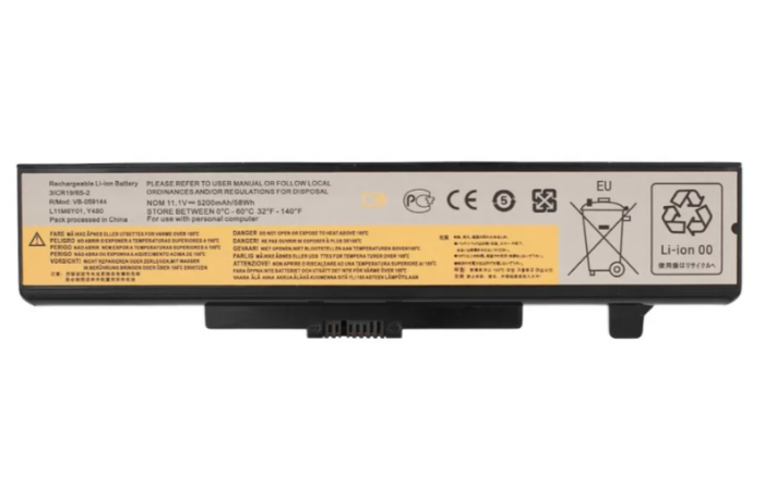 Аккумулятор для Lenovo IdeaPad B480, B580, B585, G480, G580, G585, V480, V580, Y580, Z380, Z480