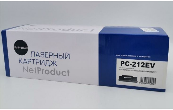 Картридж NetProduct PC-212EV для Pantum P2502/ P2502W/ M6502/ M6502W/ M6552NW, 1,6К