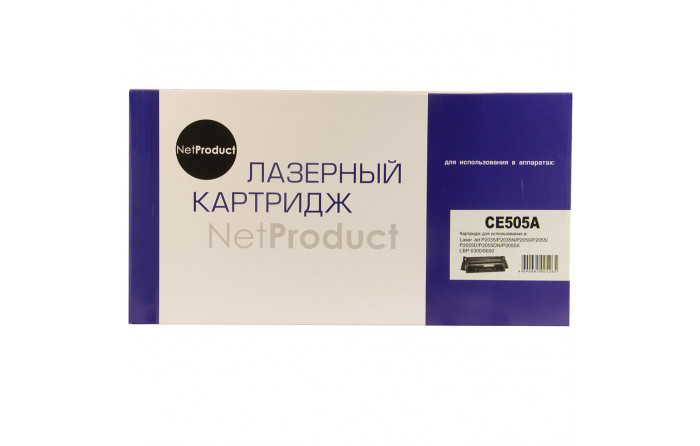 Картридж NetProduct CE505A для HP LJ P2055/ P2035/ Canon №719, 2,3K