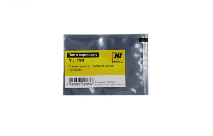 Чип Hi-Black к картриджу Kyocera TASKalfa 3252ci TK-8335, Y, 15K