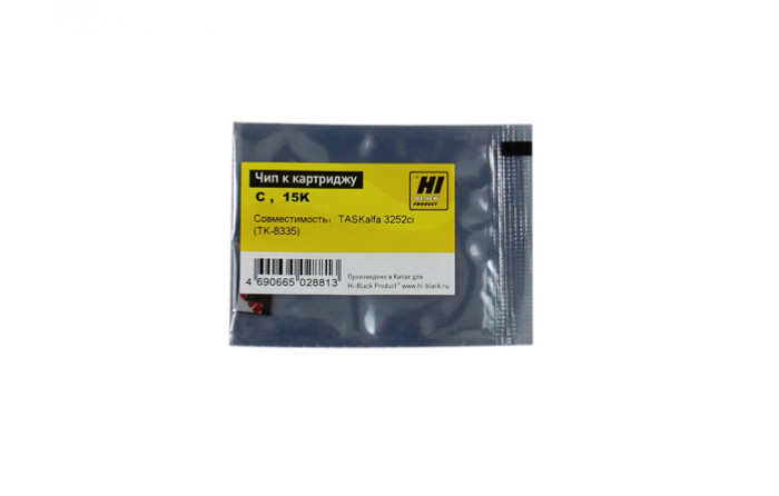 Чип Hi-Black к картриджу Kyocera TASKalfa 3252ci TK-8335, С, 15K