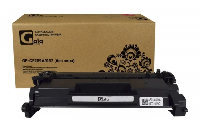 Картридж GalaPrint CF259A для HP LaserJet Pro M304/M404/M428 3000К, с чипом